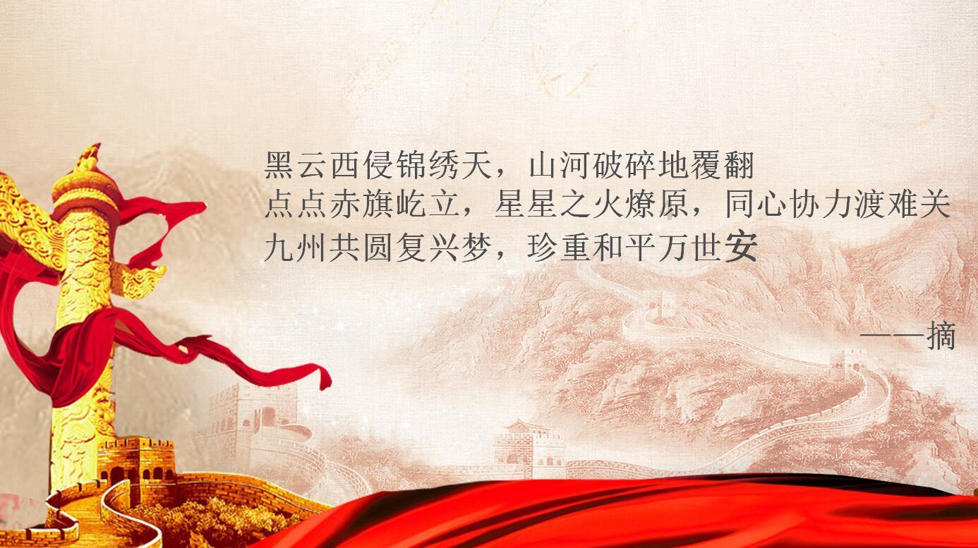 小小棒球赛