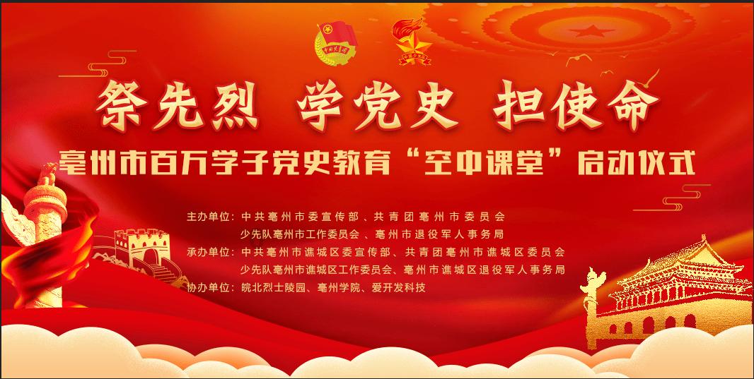 史提芬填色书